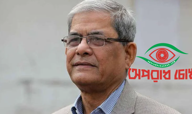  মির্জা ফখরুলকে যুক্তরাষ্ট্রের অভিনন্দন