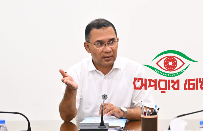 মেয়েদের জন্য সর্বজনীন উপবৃত্তি পুনর্বহালের সম্ভাব্যতা যাচাইয়ের নির্দেশ