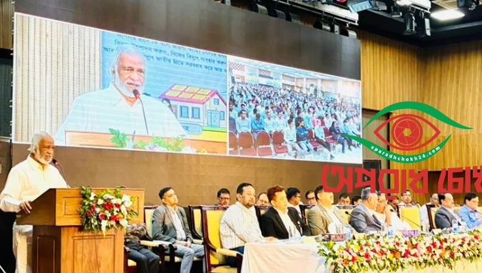 ভোটে নির্বাচিত সরকারকেই জনগণের প্রত্যাশা পূরণ করতে হবে