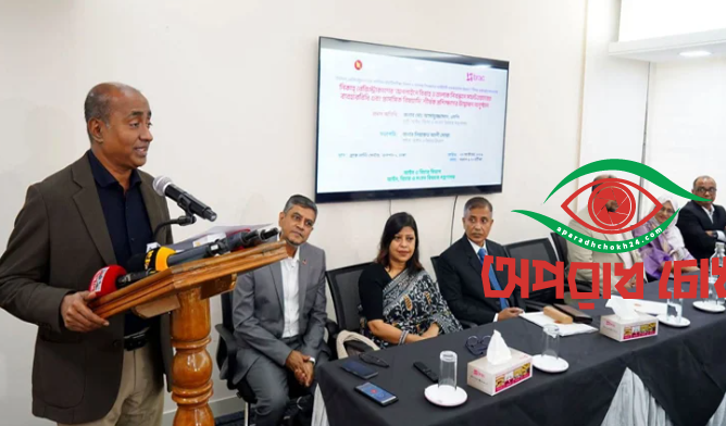 অনলাইনে বিবাহ নিবন্ধনে অনিয়ম, বাল্যবিবাহ ও বহুবিবাহ কমবে