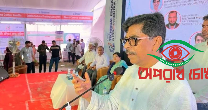কৃষিপণ্যকে প্রধান রপ্তানি পণ্যে পরিণত করার লক্ষ্যে কাজ করছে সরকার