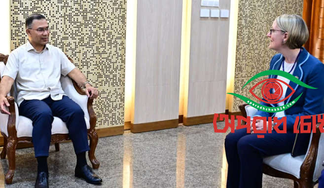 প্রধানমন্ত্রীর সঙ্গে ব্রিটিশ হাইকমিশনারের সাক্ষাৎ