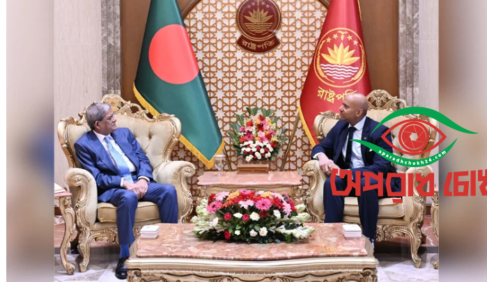 বাংলাদেশে কানাডার বিনিয়োগ বৃদ্ধির আহ্বান রাষ্ট্রপতির