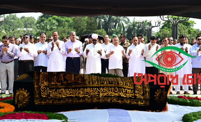 বিএনপি নেতা সালাহউদ্দিন আহমেদের জানাজায় অংশ নিয়েছেন প্রধানমন্ত্রী
