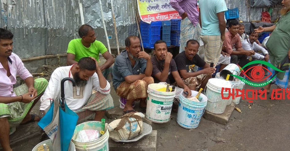 ঝুঁকিতে দেশের ৬ কোটির বেশি মানুষ