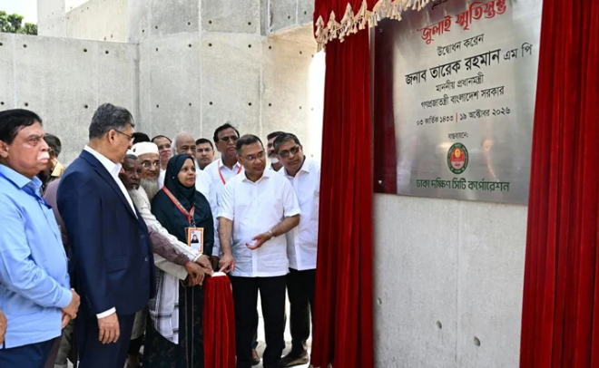 জুলাই স্মৃতিস্তম্ভ ও আধুনিকায়িত ওসমানী উদ্যান উদ্বোধন করলেন প্রধানমন্ত্রী