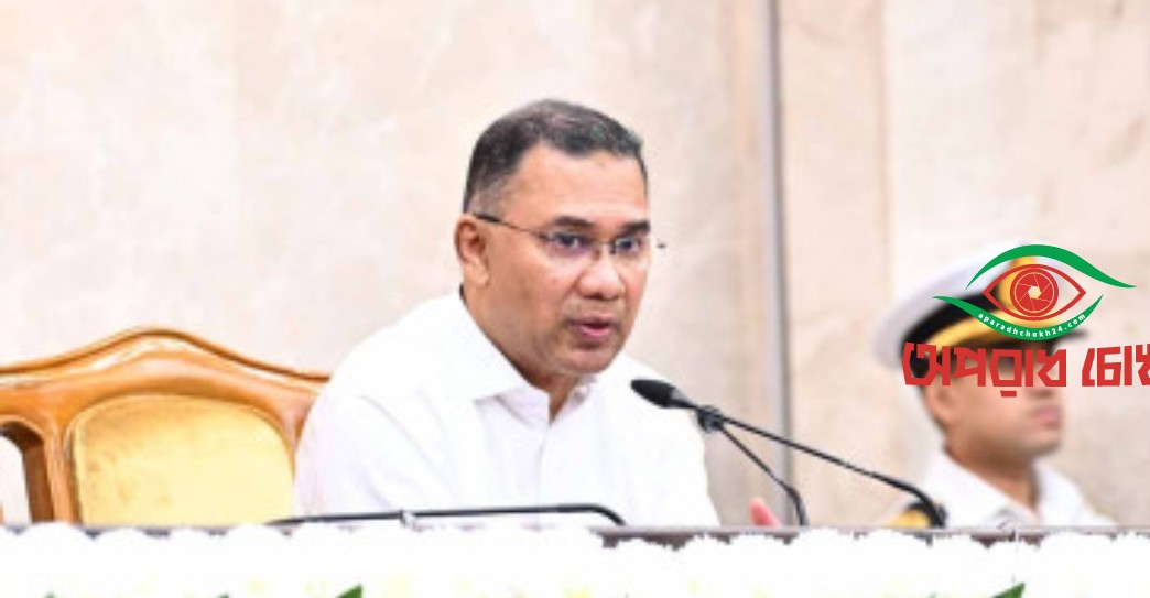 ক্রীড়া সৌহার্দ্য, সম্প্রীতি ও দেশপ্রেমের চেতনাকে সুদৃঢ় করে
