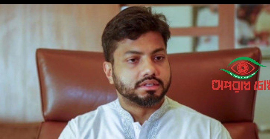 ভয়াবহ চক্রান্ত থেকে নিজেকে রক্ষা করেছি