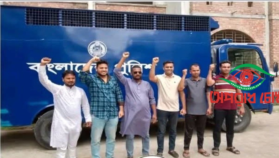 নাশকতার মামলায়  ১০ জন কারাগারে