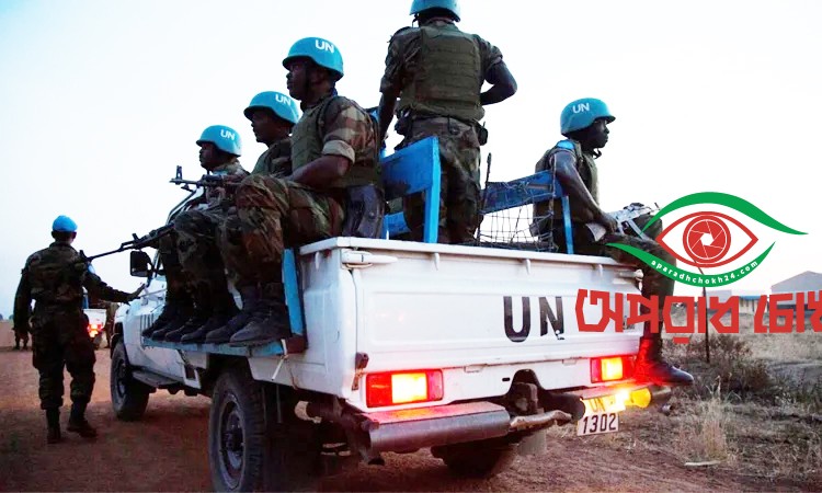 ড্রোন হামলায় নিহত ৬ বাংলাদেশি শান্তিরক্ষী