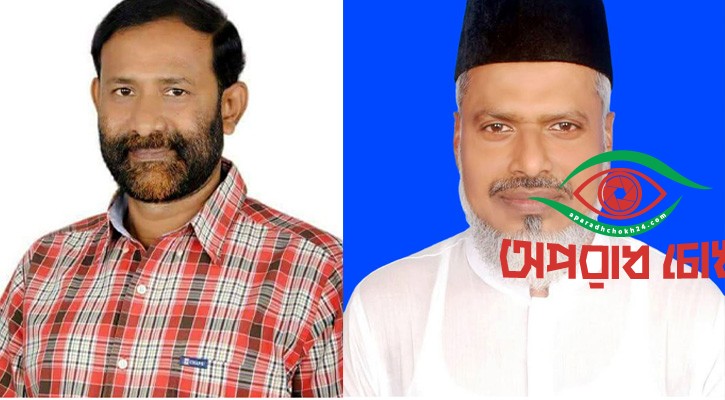 জামালপুরে বিএনপি ও জামায়াত প্রার্থীকে শোকজ