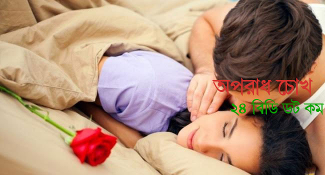 জন্মনিয়ন্ত্রণে কনডম কেন জনপ্রিয়?