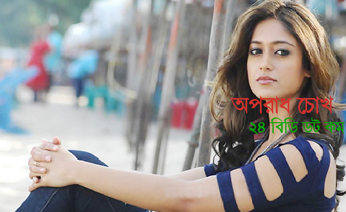 যে কারণে আত্মহত্যা করতে চেয়েছিলেন ইলিয়ানা ডি ক্রুজ