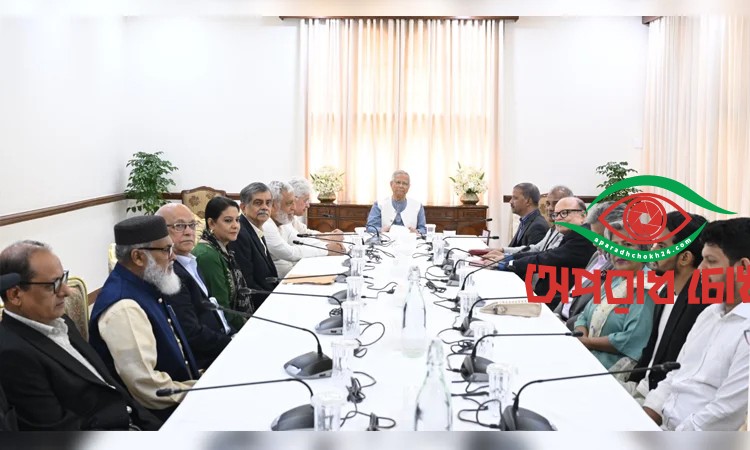 খালেদা জিয়াকে ভিভিআইপি ঘোষণার সিদ্ধান্ত