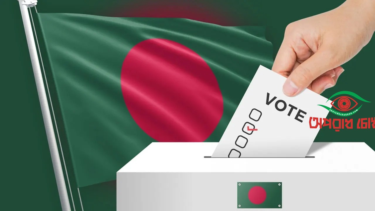 দেশ আরও সংকটে পড়বে