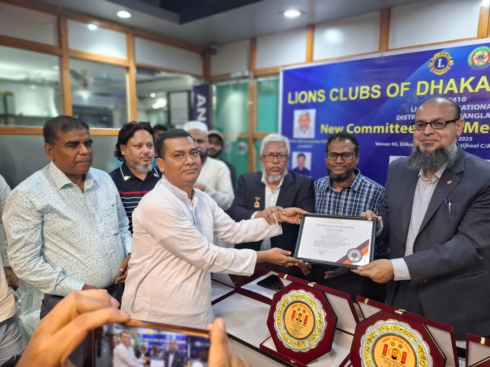 লায়ন্স ক্লাব অব ঢাকা ক্যাপিটাল গার্ডেনের নতুন কমিটির প্রথম সভা-২০২৫-২৬ অনুষ্ঠিত