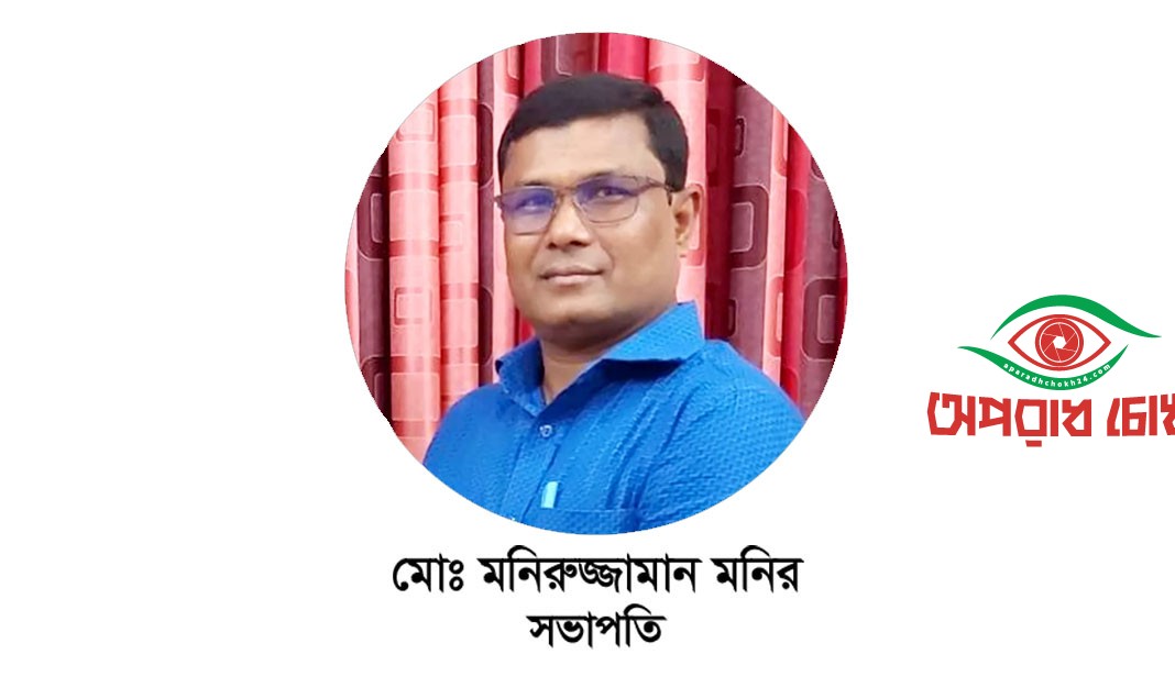 মহাখালীতে ট্রেনে পাথর ছুড়ে যাত্রী আহতের ঘটনায় রেলওয়ে পোষ্য সোসাইটির তীব্র নিন্দা, জড়িতদের শাস্তি দাবি