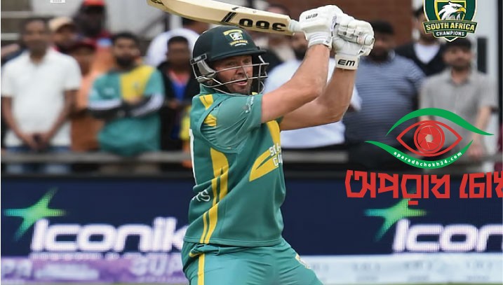 ১৫ চার ও ৭ ছক্কায় ডি ভিলিয়ার্সের সেঞ্চুরি