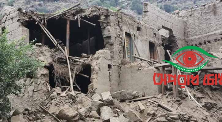 ভূমিকম্পে ৭ জনের মৃত্যু