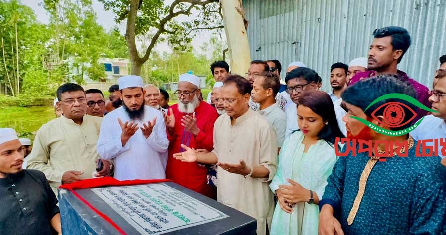 জনকল্যাণে প্রতিশ্রুতিবদ্ধ সরকার