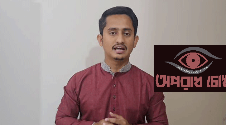 তৃতীয় একটি পক্ষ উসকানি দেওয়ার চেষ্টা করবে: সারজিস