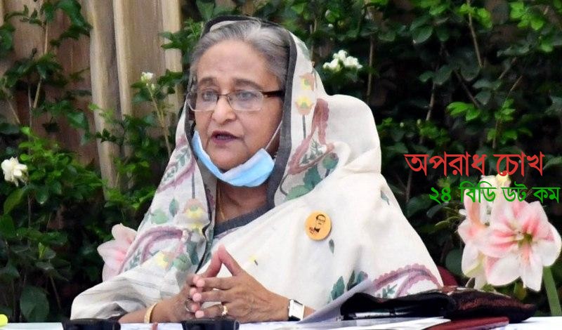 স্বল্পোন্নত দেশ থেকে বাংলাদেশ এখন উন্নয়নশীল দেশ