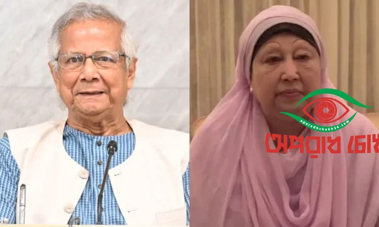 দেশবাসীর কাছে দোয়া চেয়েছেন প্রধান উপদেষ্টা