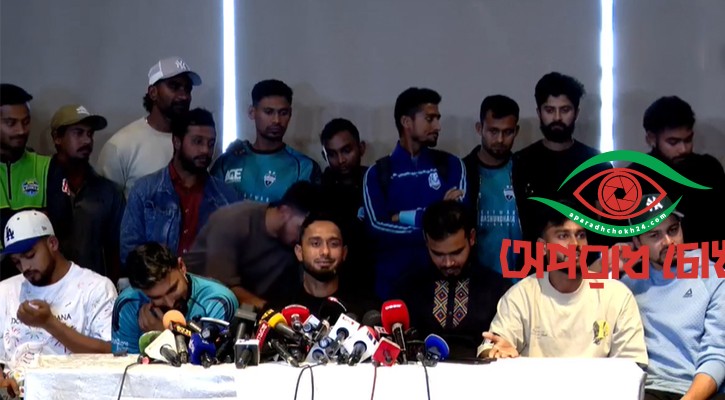 মাধান হলেই কেবল মাঠে ফিরব’