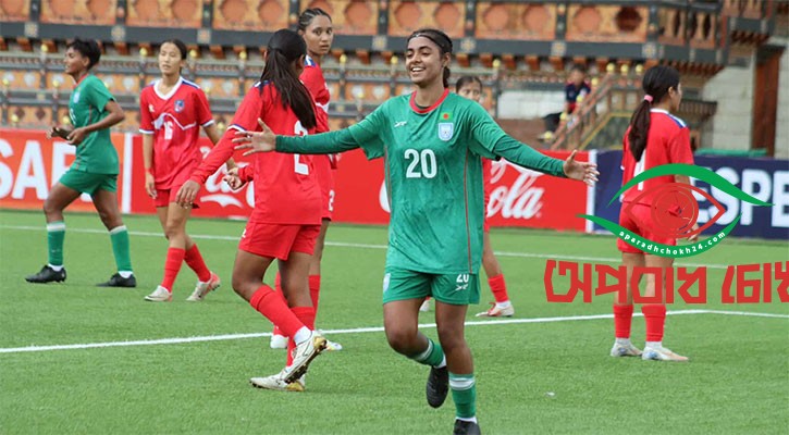  দাপুটে জয় বাংলাদেশের