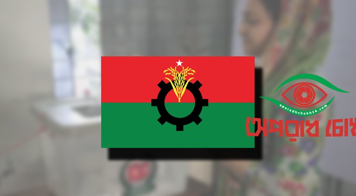 নির্বাচন পেছাতে পিআর, ফেব্রুয়ারি নিয়ে সংশয় বিএনপির 