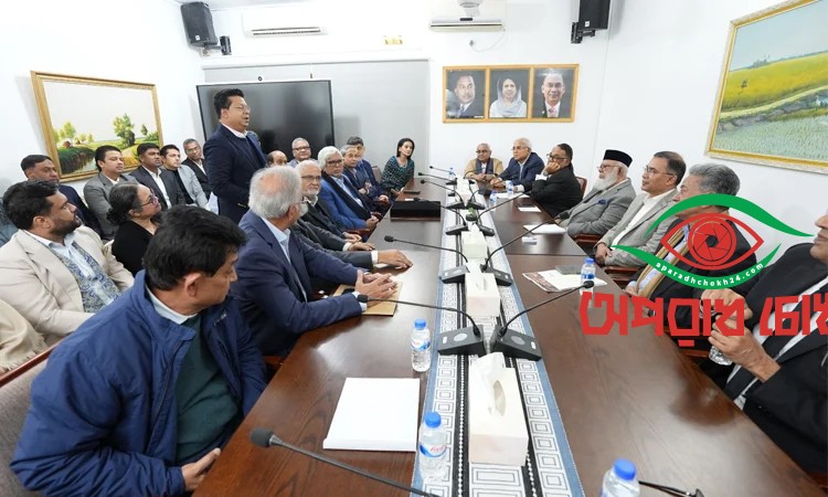 দেশের শীর্ষ ব্যবসায়ী ও শিল্প উদ্যোক্তাদের বৈঠক