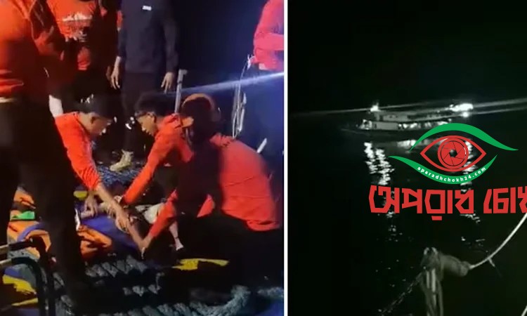 ফিলিপাইনে ফেরি ডুবে নিহত ১৮