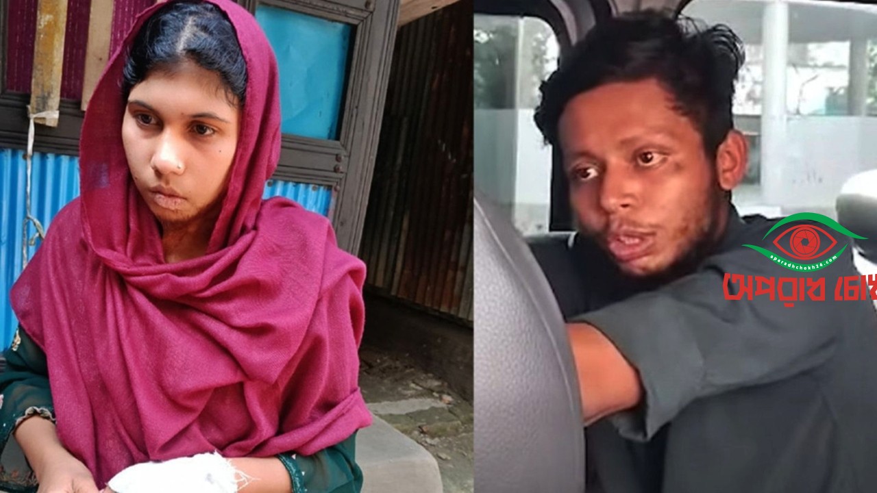 গৃহকর্মী ৬ দিন, স্বামী ৩ দিনের রিমান্ডে