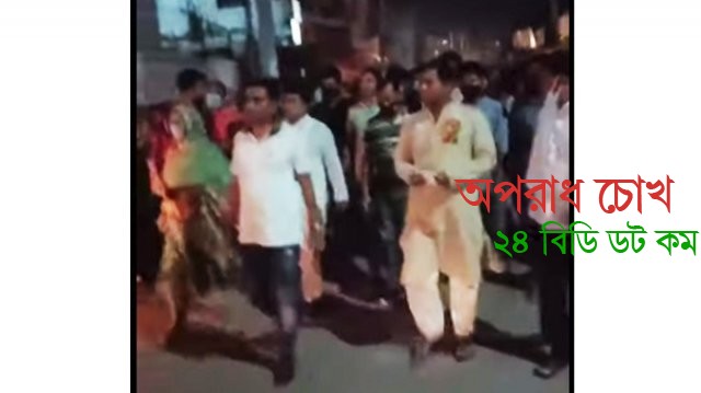 হামলার প্রতিবাদে দুই বোনের বিক্ষোভ