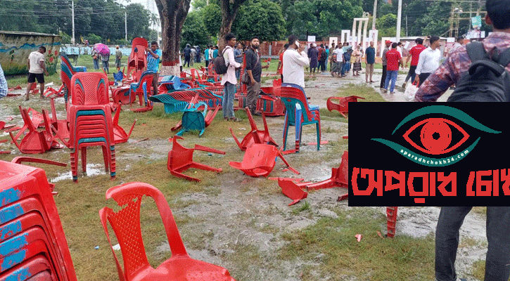 গোপালগঞ্জে এনসিপির সমাবেশ মঞ্চে নিষিদ্ধ ছাত্রলীগ-আ. লীগের হামলা