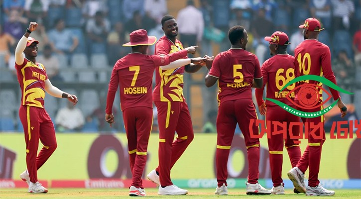  সুপার এইটে ওয়েস্ট ইন্ডিজ