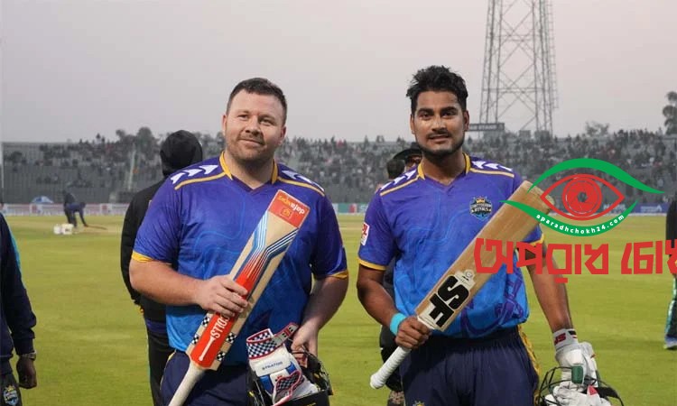  জয়ের ধারায় ফিরল চট্টগ্রাম