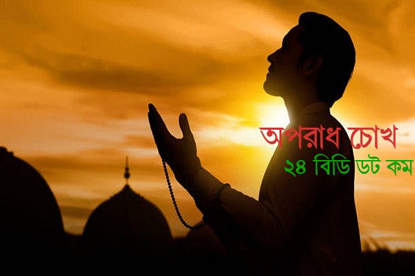 ইহকাল ও পরকালের জন্য জবান হেফাজতের গুরুত্ব