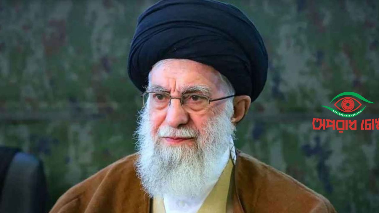 ইরানের সর্বোচ্চ ধর্মীয় নেতা খামেনি নিহত, ৪০ দিনের রাষ্ট্রীয় শোক ঘোষণা