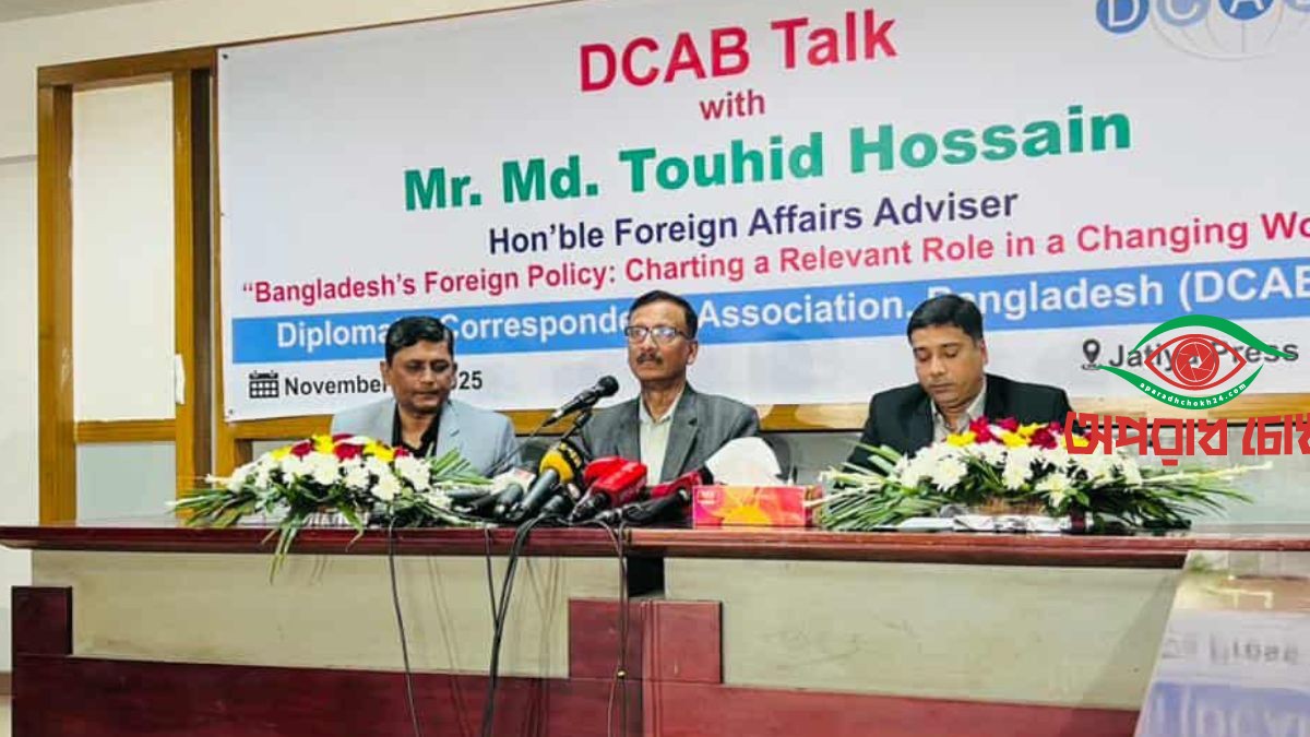 কামালকে প্রত্যর্পণের অফিসিয়াল তথ্য নেই