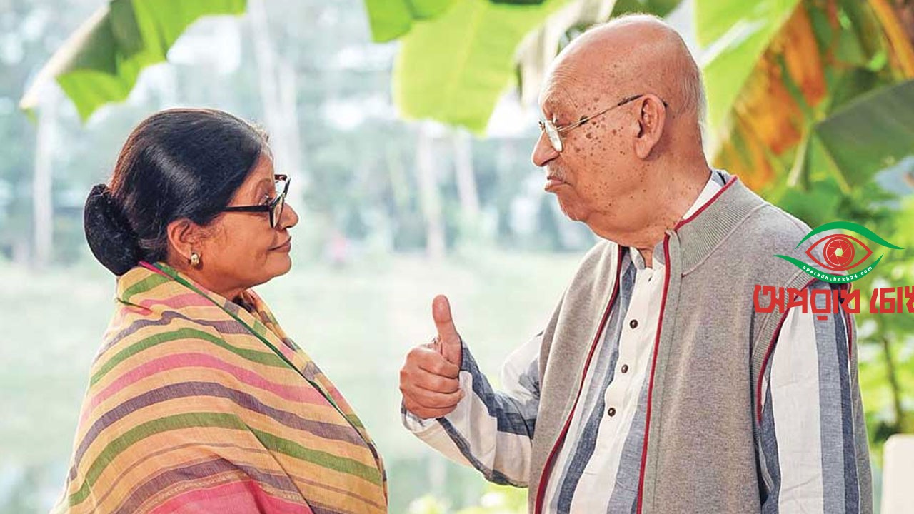 পারিবারিক গল্পে আবুল হায়াত-ডলি জহুর