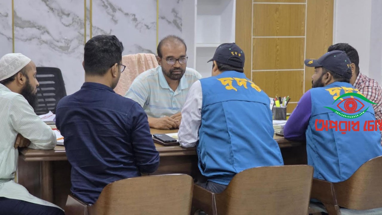 ফেনীতে পানি উন্নয়ন বোর্ডে দুদকের অভিযান 