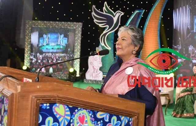 ২৪ ঘণ্টার মধ্যে সেবা প্রদান করা হবে 