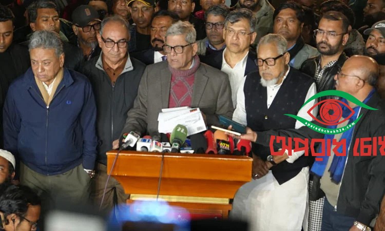 তারেক রহমানের উত্তরাঞ্চলের সফর স্থগিত