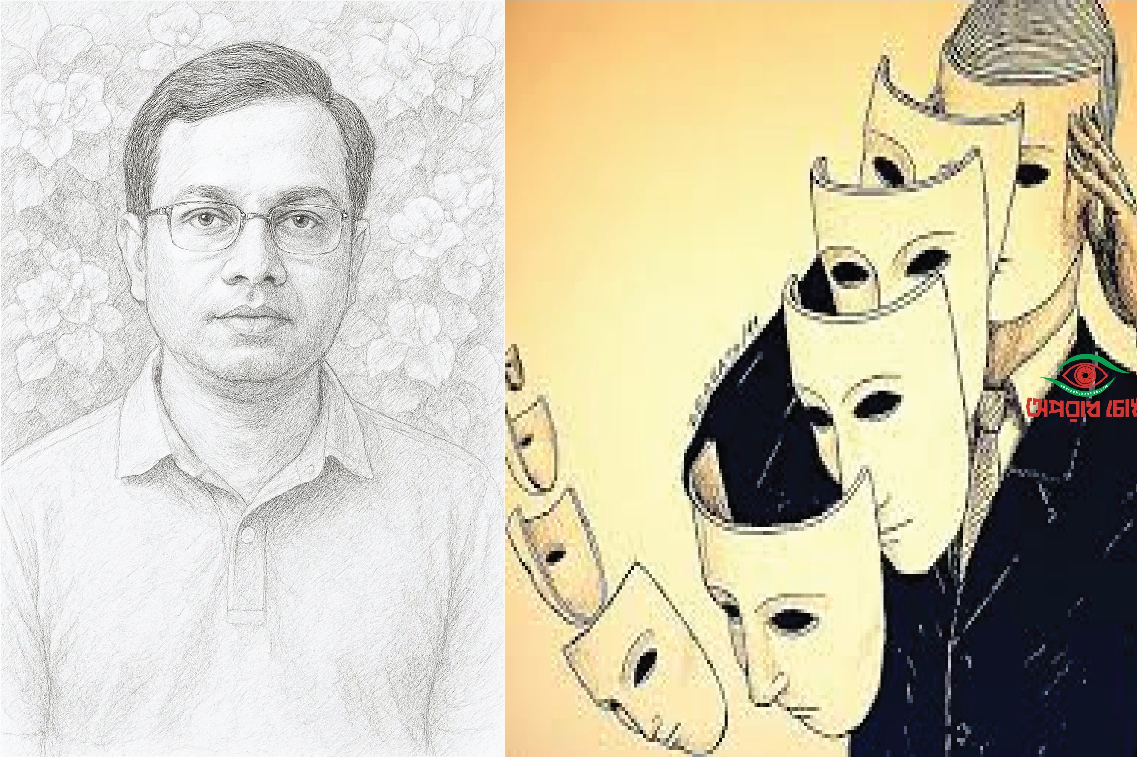 ন্যায়বিচারের মুখোশে প্রতিশোধ: রাষ্ট্র কাকে রক্ষা করছে? : এম.এ.এ. বাদশাহ্ আলমগীর