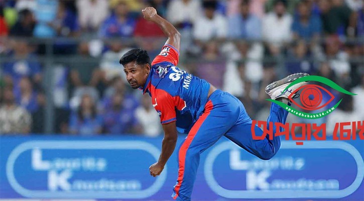  রেকর্ড দাম আইপিএলে মোস্তাফিজ