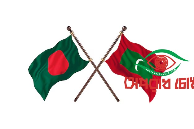 বাংলাদেশ-মালদ্বীপ প্রতিরক্ষা সহযোগিতা আরও জোরদারের অঙ্গীকার