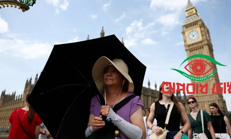  যুক্তরাজ্যের ইতিহাসে সবচেয়ে উষ্ণ ও রৌদ্রোজ্জ্বল বছর