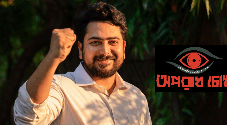 আবারো গোপালগঞ্জে যাব, গ্রামে-উপজেলায় কর্মসূচি করব: নাহিদ ইসলাম