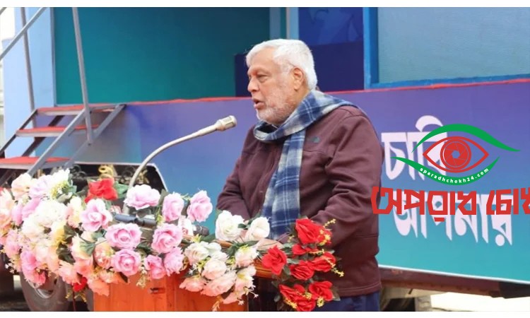 গণভোট প্রচারণার দায়িত্ব সব রাজনৈতিক দলের